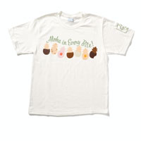 Front of Aloha in Every Bite White T-Shirt