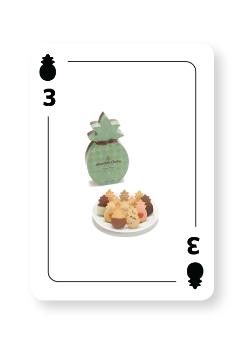 Pineapple Shape Box Large